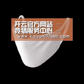 活性炭一次性口罩