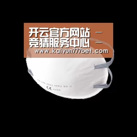 活性炭一次性口罩