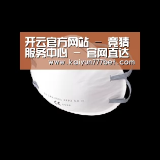 活性炭一次性口罩