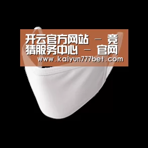 活性炭一次性口罩