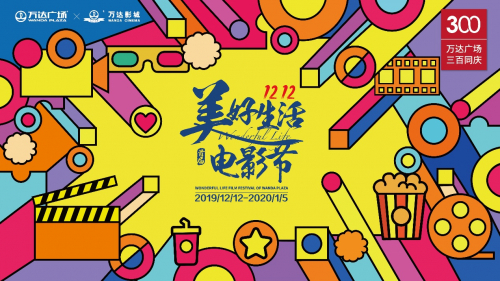 美国两换队长+列队送日本领奖 尊重远比胜负重要“开云首页”(图2) 开云推荐
