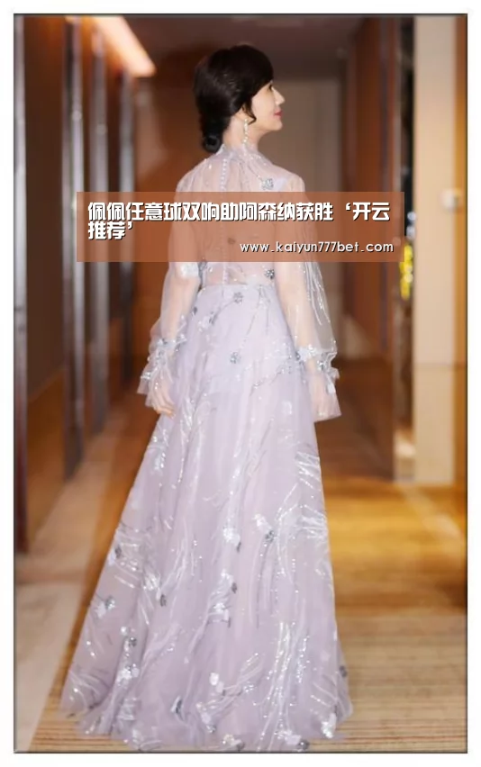 开云首页