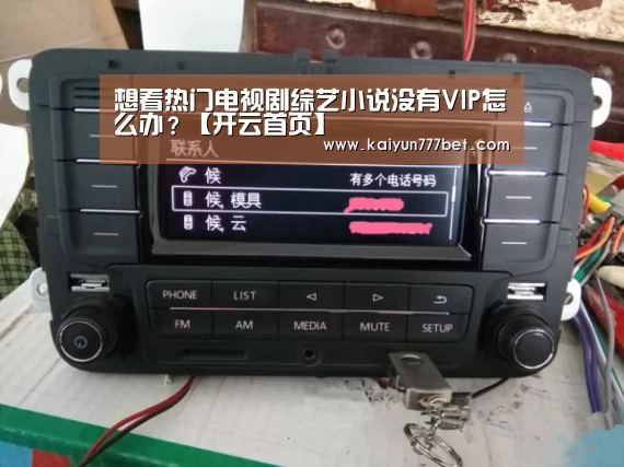 开云首页