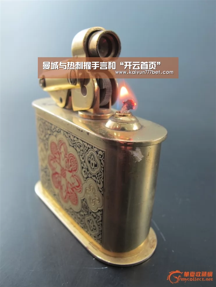 曼城与热刺握手言和“开云首页”(图1) 开云赛事