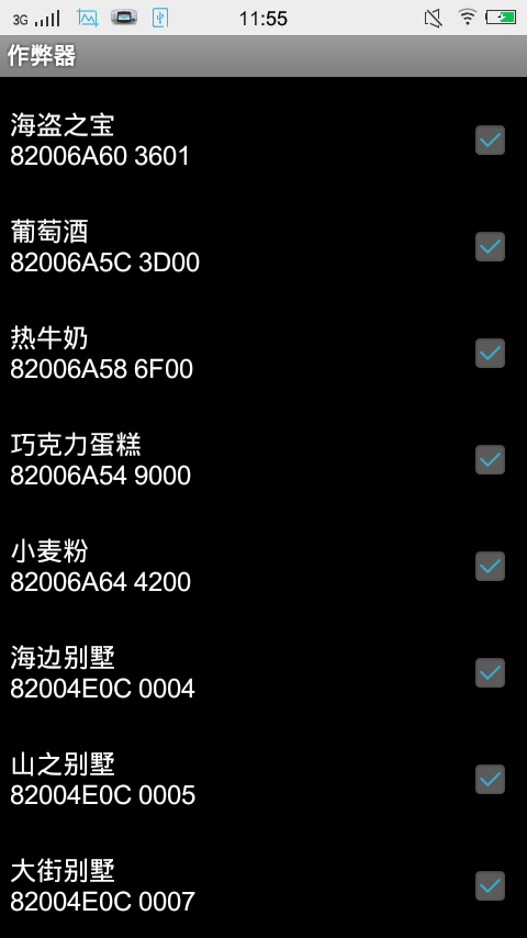 开云网站