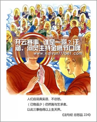 开云首页