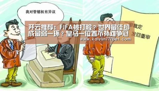 开云首页